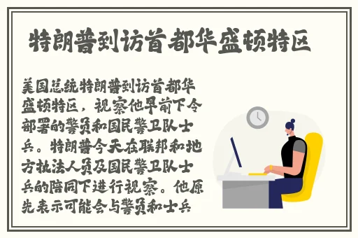 海天盛筵绝密照片
