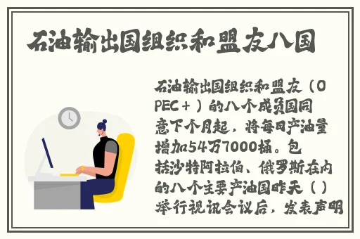 绿巨人污版APP下载无限看IOS