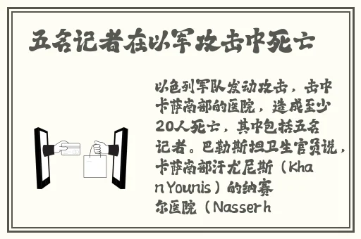 成品禁用短视频app抖抖