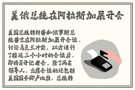 精品国黄色