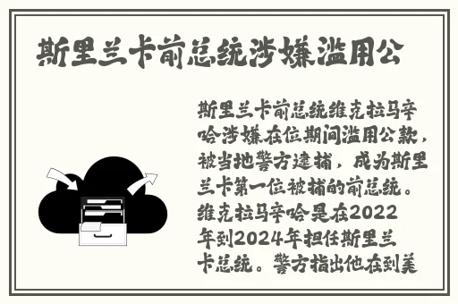 abs色母和tpu色母的性能
