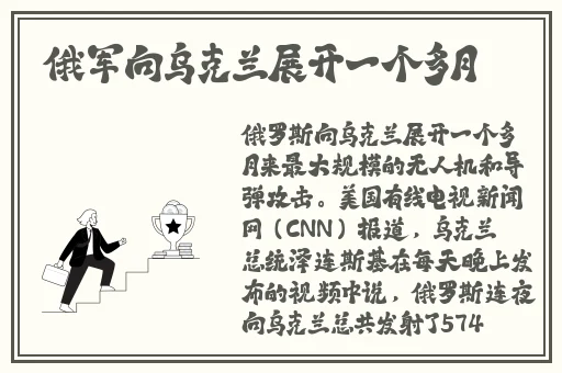 韩国三色电费2024免费吗好久