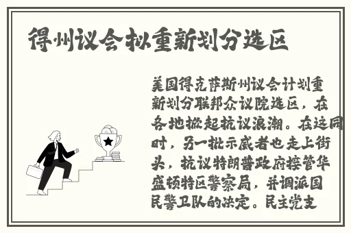 国精产品zzlg77777