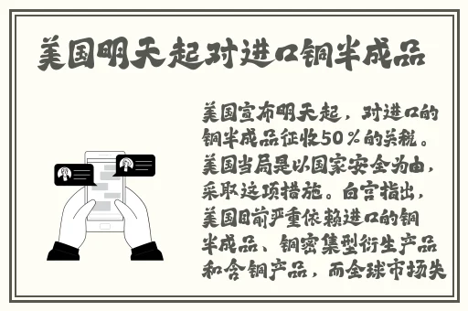 无码国产精品一区二区免费13