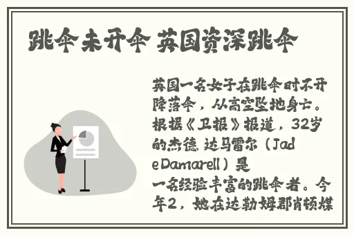千人千色t9t9t9的推荐机制