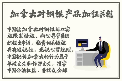 acfun免费版下载
