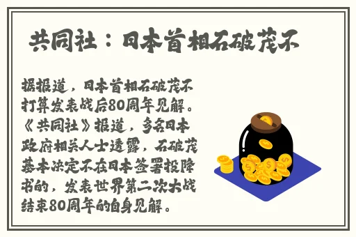 吾爱漫画免费漫画入口页面