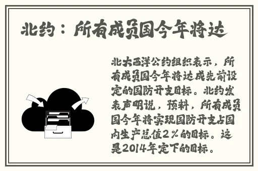 男生和女生一起错错错30分钟电视剧预告片