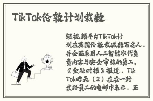 51cg热门今日吃瓜
