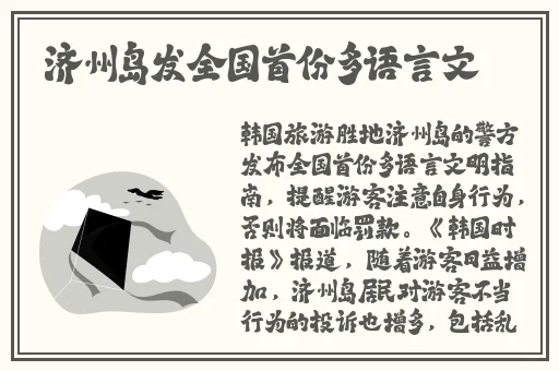 五一吃瓜网朝阳群众